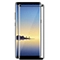 محافظ صفحه نمایش شیشه ای  UV سامسونگ Galaxy Note 8
